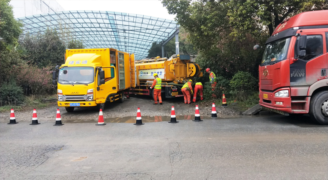 南城成区雨污水管网“四位一体”检测疏通项目